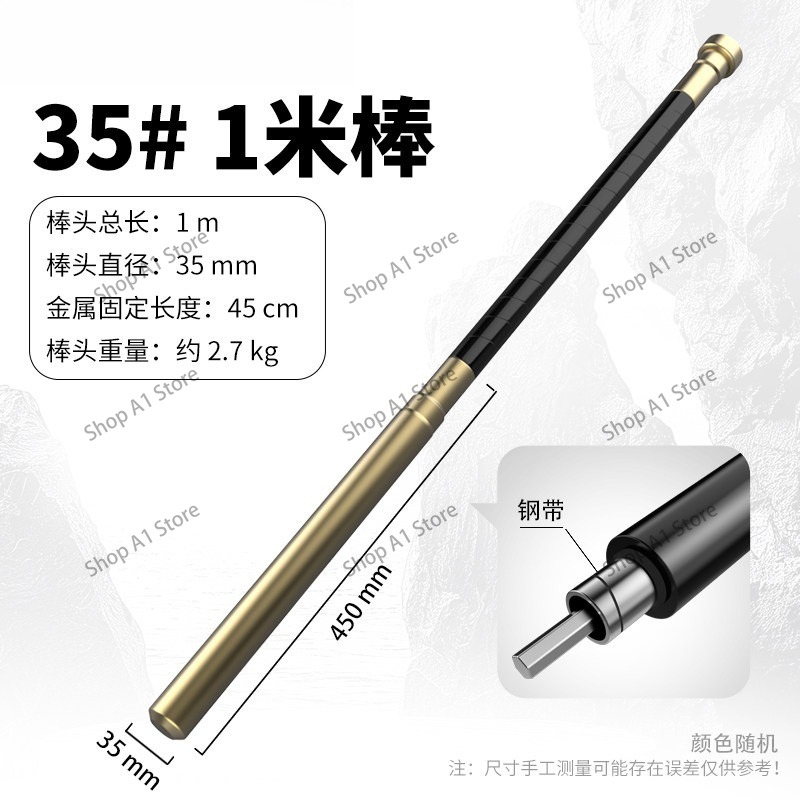 Small portable concrete vibrat - Fishing Rod Travel avaliação e preço