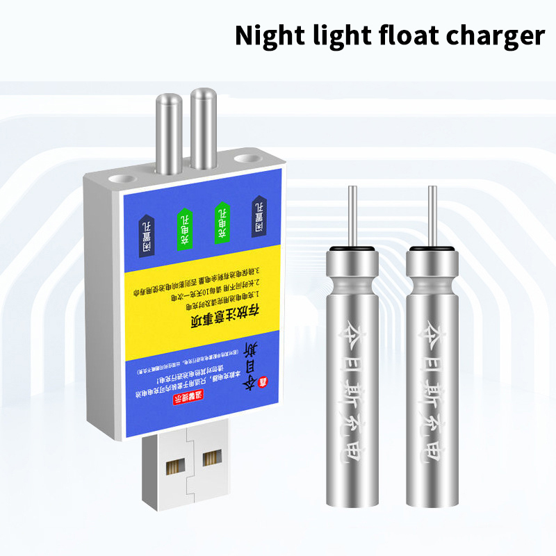 Float Rechargeable Battery CR4 - Fishing Rod Case avaliação e preço